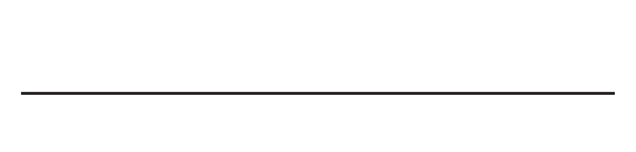 nwh logo
